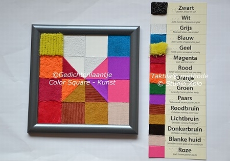 Color Square - Taktila 1.1